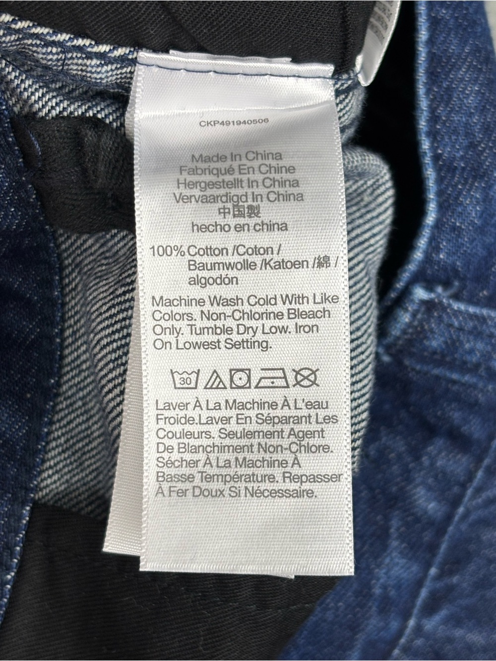 NEW Madewell Superwide-Leg Trouser Jeans Womens 33 Blue Dark Wash 100% Cotton - Picture 9 of 15